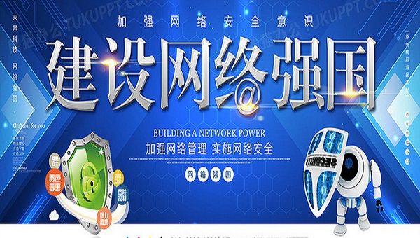 HJC黄金城平台投资集团进军城市基础设施又一重大举措